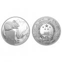 2020年鼠年30克圆形银质纪念币