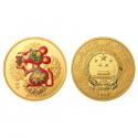 2020年鼠年150克圆形金质彩色纪念币