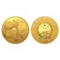 2020年鼠年500克圆形金质纪念币