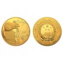 2020年鼠年2公斤圆形金质纪念币