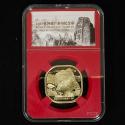 世界文化和自然遗产―泰山纪念币 单枚盒装