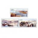 2020-22 查干湖 特种邮票 套票