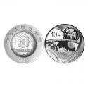 2021北京国际钱币博览会银质纪念币