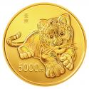 2022中国壬寅（虎）年500克圆形金质纪念币