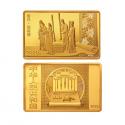2022 中国古代名画系列（捣练图）150克金币