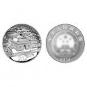 2014中国佛教圣地（峨眉山）2盎司圆形银质纪念币