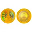 2014年 中国佛教圣地（峨眉山）5盎司圆形金质纪念币