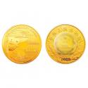 2009年 中华人民共和国成立60周年金币（1公斤）