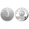 1984年 第23届奥运会1/2盎司圆形银质纪念币