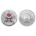 2012年 京剧脸谱三组彩色圆形银质纪念币（5盎司）
