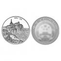 2014年 中国佛教圣地（峨眉山）1公斤圆形银质纪念币