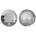 2013年 中国青铜器金银1公斤银币（第2组）