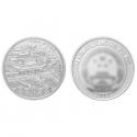 2013中国佛教圣地（普陀山）1公斤圆形银质纪念币