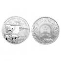 2009年 建国60周年1公斤银币