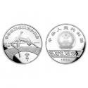 1984年 第23届奥运会1/4盎司圆形银质纪念币