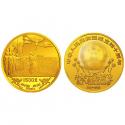 1989年 中华人民共和国成立40周年20盎司金币