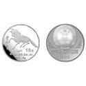 1990年 中国庚午（马）年1盎司圆形银质纪念币