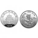 1996年1盎司熊猫银币