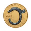 2023 国家宝藏（文明曙光）15克金币