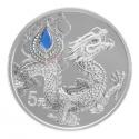 2023 中华传统瑞兽15克银币-龙