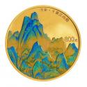 2023 中国古代名画系列（千里江山图）50克金币