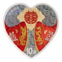 2025吉祥文化心形银币（永结同心）30克银