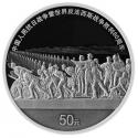 2025 йս練˹սʤ80150