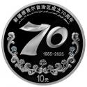 2025 ½ά7030