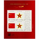 2026-11 �й������ž����졢���ա����� С��