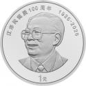 2026�����񵮳�100������ͨ�����