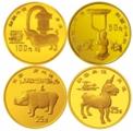 中国出土文物青铜器纪念金币第一组一套四枚