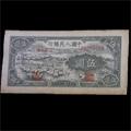 1948年牧羊五元币是不错的投资选择