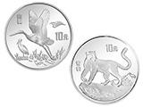 1992年珍稀动物纪念币未来历史价值会显现