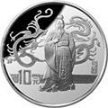 《三国演义》第3组纪念银币收藏价值