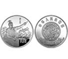 黄河文化系列纪念币中银币有很大看点