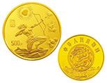 黄河文化（第二组）纪念币5盎司金币发行背景