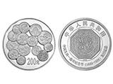 1992中国十二生肖一公斤纪念银币不容错过