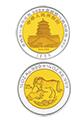 浅析1995麒麟纪念币1/4盎司+1/8盎司双金属纪念币