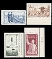 纪20 伟大的十月革命三十五周年纪念邮票详情